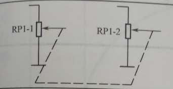 雙聯(lián)同軸bourns電位器的電路符號(hào)